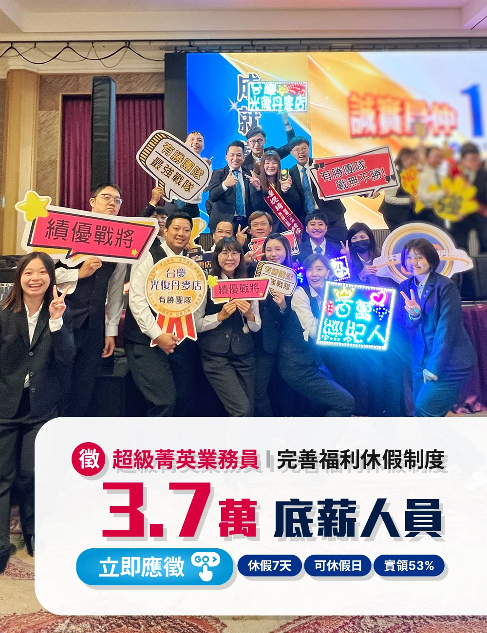 banner-1000x1300-v2-1024-6